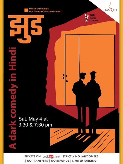 The poster for "Jhund," a dark comedy in Hindi.