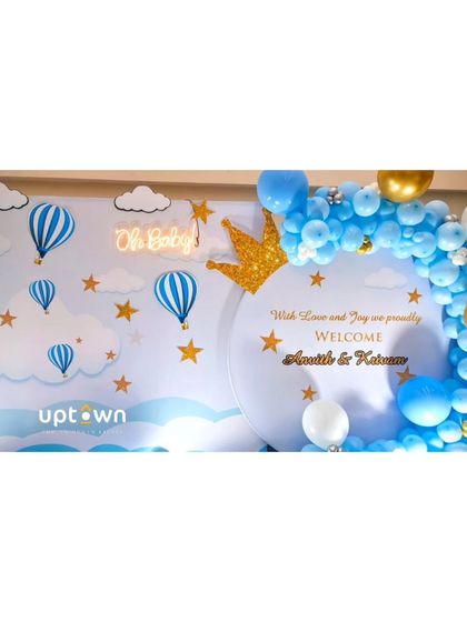 Uptown Event - Full-Service Event Planning Other Celebrations & Entrances photo 20