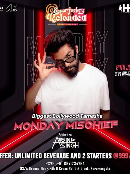 The poster for a June edition of Monday Mischief at Sugar Factory, featuring me and DJ Milan.