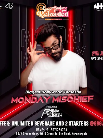 The poster for a June edition of Monday Mischief at Sugar Factory, featuring me and DJ Milan.