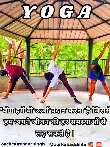 Yoga for Flexibility & Focus photo 3