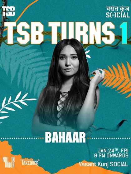 My individual artist poster for the TSB Turns 1 party. Proud to be part of this crew.