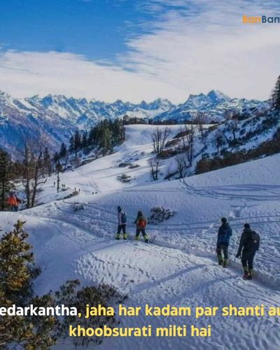 Adventure Travel & Activities