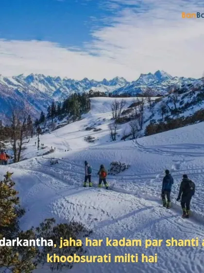 Kedarkantha, where you find peace and beauty with every step. A perfect winter trek for both beginners and experienced trekkers.