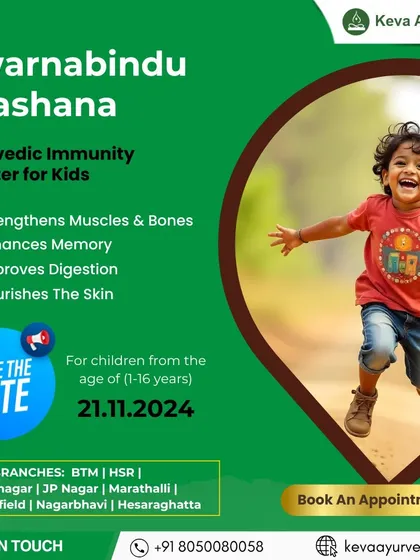 We focus on tangible results for your child's development. This graphic highlights the key benefits of our Ayurvedic immunity booster program, including strengthening muscles and bones, enhancing memory, improving digestion, and nourishing the skin for overall wellness.