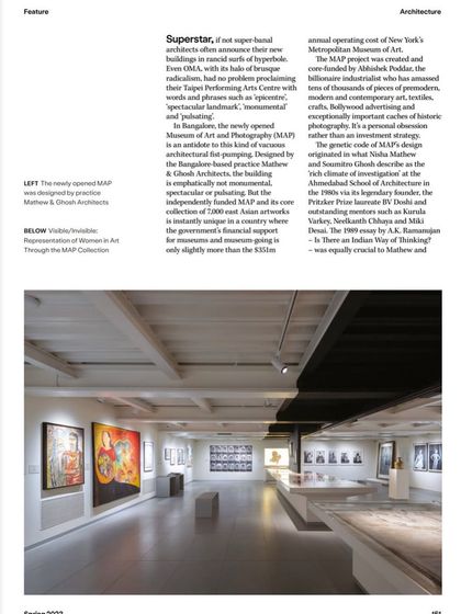 A feature in Icon Magazine on the Museum of Art and Photography (MAP). The article highlights the building's role as a new cultural landmark for Bengaluru, designed to be empirically not monumental, but open and engaging.