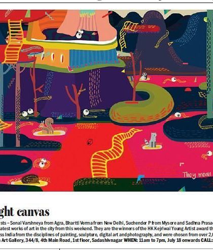 This Bangalore Mirror article, "The right canvas," profiles four winners of the HK Kejriwal award. The media attention generated by the award provides invaluable exposure for these talented individuals.