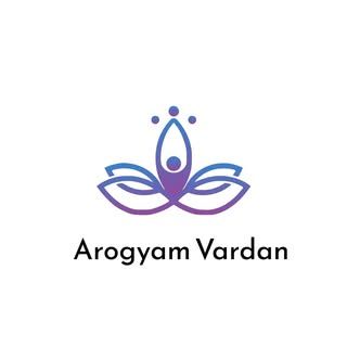 Arogyam Vardan