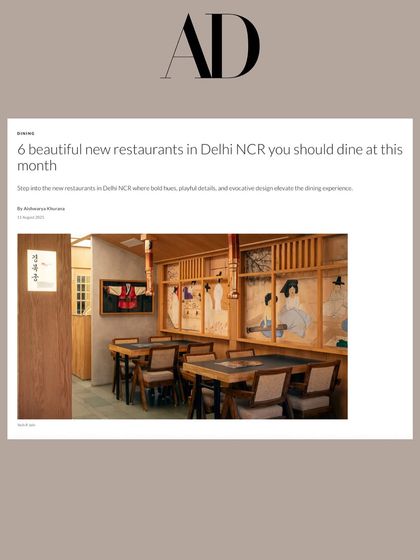 Awards & Recognition photo 9