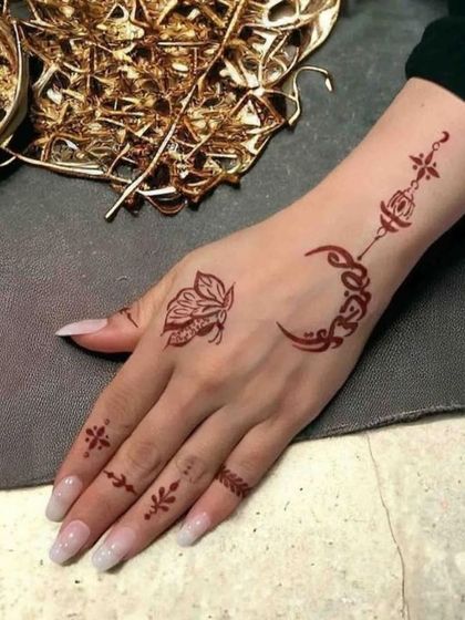 Festival Specials: Eid, Karwa Chauth & More photo 13