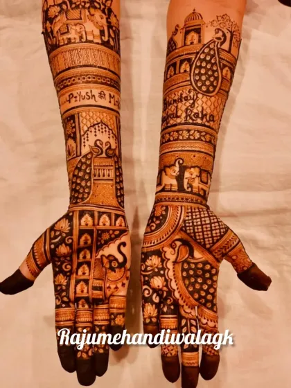 Raju Mehendi - Bridal Mehendi Royal Motifs: Palaces, Peacocks & Elephants photo 27