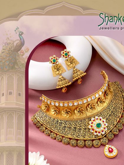 This unique choker set features intricate carving and floral motifs, accented with a central gemstone. It's a statement piece that showcases our innovative design capabilities.