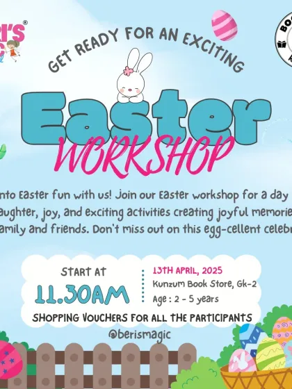 An egg-cellent Easter workshop for our tiniest tots! We hosted a morning of sensory play, egg-making with pasta, a canvas painting session, and of course, a classic egg hunt for kids aged 2 to 5.