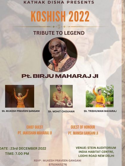 An invitation to 'Koshish 2022,' a tribute to Pt. Birju Maharaj, where Pt. Jai Kishan Maharaj was invited as the Chief Guest.