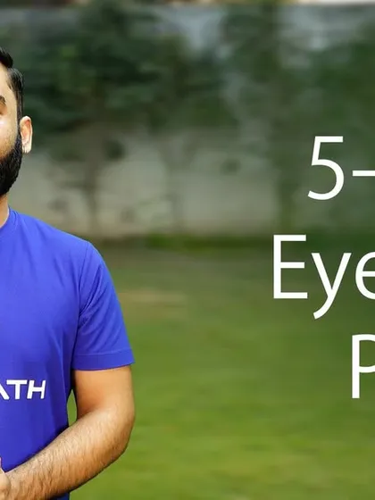 We offer a 5 step eye care plan that incorporates yogic practices. These exercises are designed to improve eyesight and can be a natural way to complement traditional eye care.