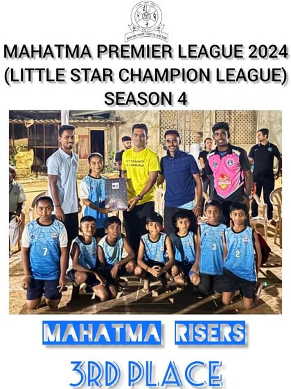 Mahatma Premier League: Forging Champions photo 11