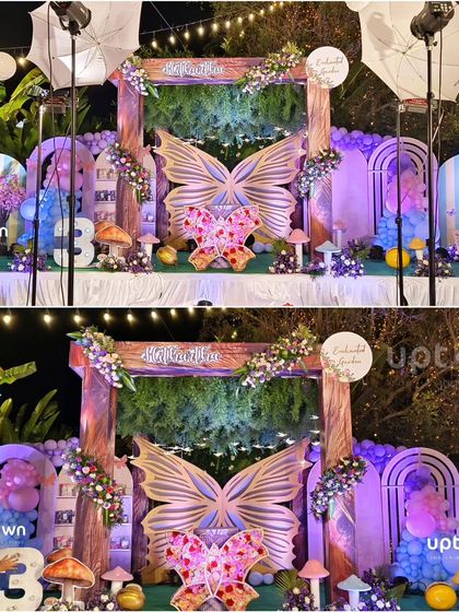 Uptown Event - Full-Service Event Planning Other Celebrations & Entrances photo 61