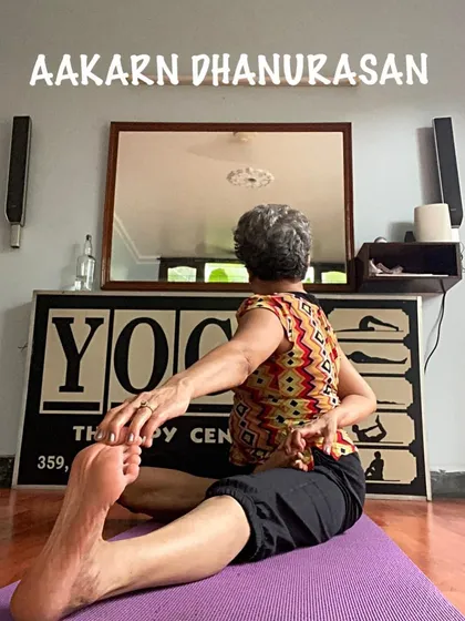 Aakarn Dhanurasan, or the Archer's Pose. This seated pose is a deep hip opener and also involves a gentle twist.