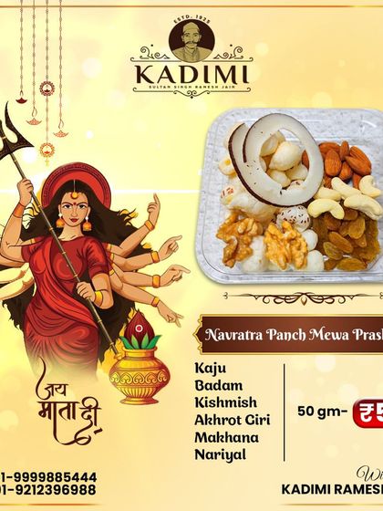 Our Navratra Panch Mewa Prashad is a blend of five nutritious dry fruits, perfect for keeping you energized during your fast.