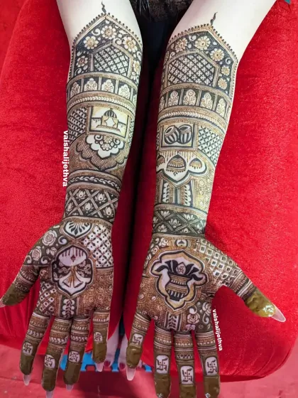 This bridal design celebrates the wedding ceremony itself. It includes motifs of the doli, kalash, dhol shehnai, and the gathbandhan, all woven into a beautiful pattern.