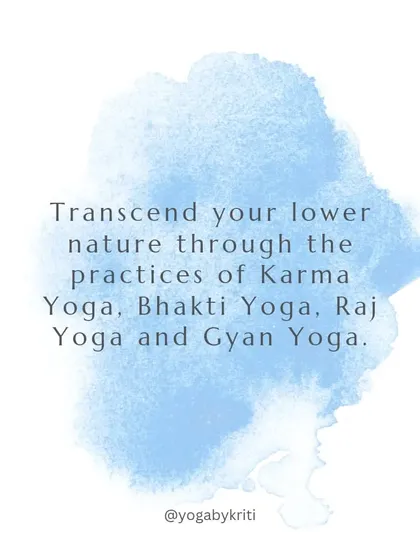 A title card introducing the four paths of yoga for transcending our lower nature.