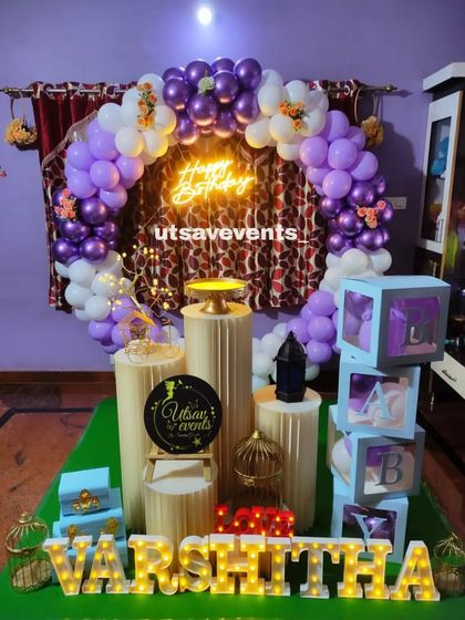 A similar purple and white ring-themed decor, showing the versatility of the design for different names and spaces.