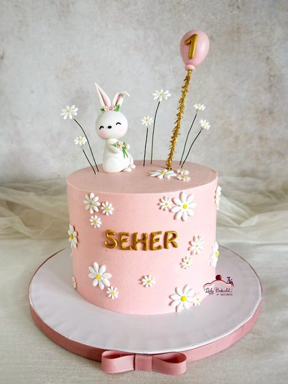 Wild Ones: Animal & Jungle Safari Cakes photo 27