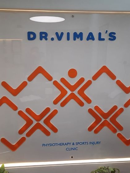 The logo of our clinic, Dr. Vimal's Physiotherapy & Sports Injury Clinic. It represents our focus on movement, health, and helping individuals achieve their full potential.