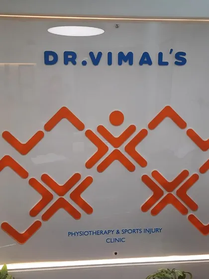 Our clinic's branding reflects our focus on movement and health. This logo represents our commitment to helping every individual achieve their peak physical well being through expert care.