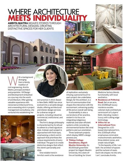 I M Design & Development - Commercial Architecture & Interior Design Press & Recognition photo 3