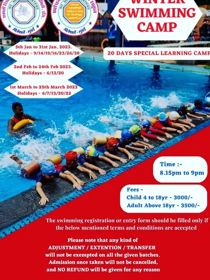 Don't let the season stop you. This poster for our Winter Swimming Camp shows a group of young learners practicing their kicking technique with float boards under the guidance of an instructor. We offer learning opportunities all year round.