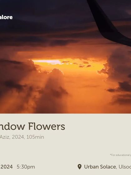 A poster for a film screening of "Window Flowers" by an emerging filmmaker. We love to use our space to showcase new and independent cinema.