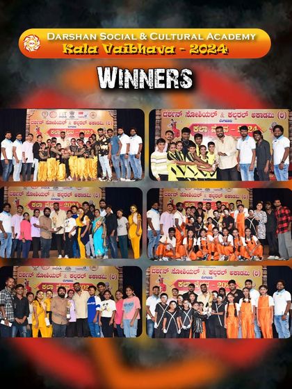 Murugananda Muruga - Dance and Fitness Classes My Student Stars photo 5