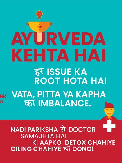 Ayurveda kehta hai, har issue ka ek root hota hai. It's usually a Vata, Pitta, or Kapha imbalance. Through Nadi Pariksha, our doctor understands if you need detox, oiling, or both.