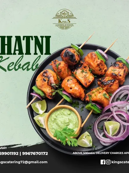 My Chatni Kebab is a flavour fusion you have to try. Tender kebabs served with a zesty green chutney, perfect for kicking off any meal.