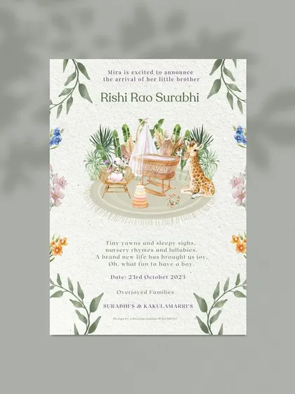 A clean and simple presentation of the jungle-themed baby announcement. The charming illustration and poetic text are perfect for sharing the joy of a new arrival with family and friends.