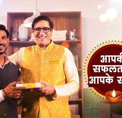 VikyyClicks - Commercial & Fashion Photography Advertising & Commercial Campaigns photo 16