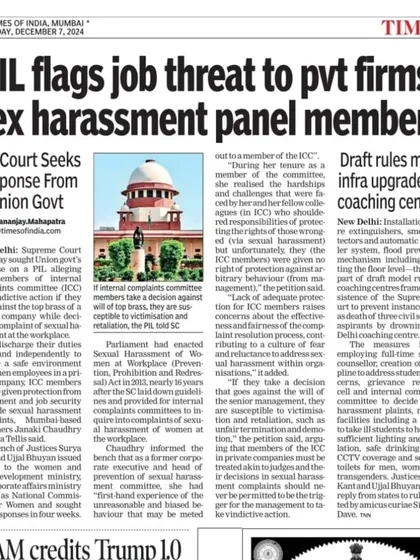 This newspaper clipping highlights a significant step in our fight for workplace safety. Our PIL in the Supreme Court sought to make Internal Complaints Committees (ICCs) under the POSH Act independent and free from corporate pressure. Securing a notice to the Union Government is a crucial move towards ensuring women can report sexual harassment without fear of retaliation.
