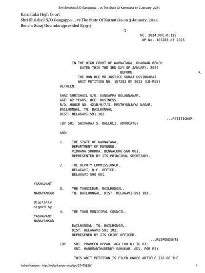 This is an important ruling from the Karnataka High Court regarding property law. It clarifies that once a property is within municipal limits and has lost its agricultural nature, a separate conversion application is not needed. Staying on top of such land law rulings is key to my property dispute resolution practice.
