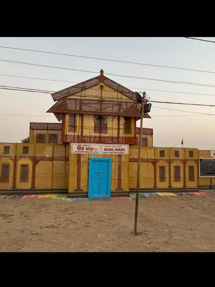 Awards & Recognition photo 16