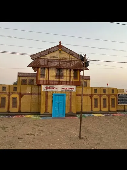 The replica of Bhide Wada, India's first school for girls, which I designed as the centerpiece of the award-winning entrance gate in Rajasthan.