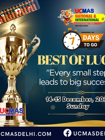 From Classroom to Champions: Our Competitions photo 21