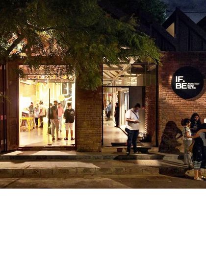 Adaptive Reuse: The Archaeology of Space photo 13