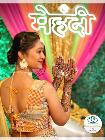 Intricate Full Bridal Mehendi photo 32