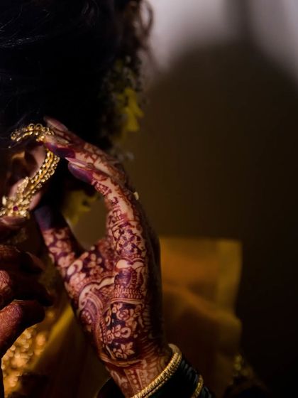 The Little Details photo 21