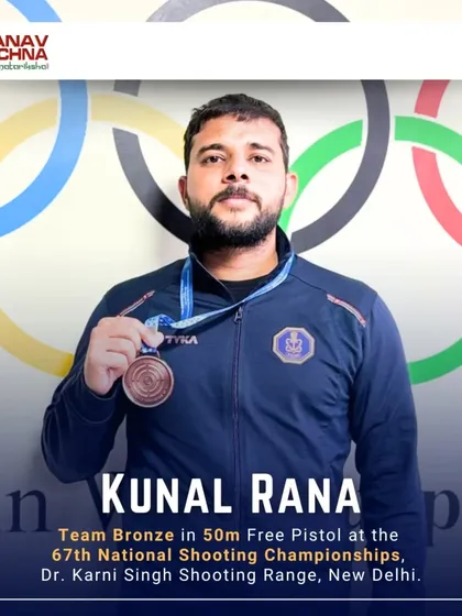 Our shooter Kunal Rana, a Khelo India athlete, proudly wears his team bronze medal won in the 50m Free Pistol event at the 67th National Shooting Championships.
