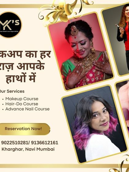 Special Offers & Courses photo 10