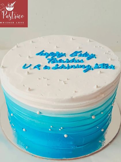 Pastrico - Custom Celebration Cakes Sophisticated Cakes for Grown-Up Celebrations photo 32