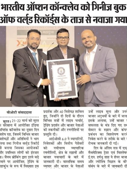 Large-Scale Summits & Conferences photo 4