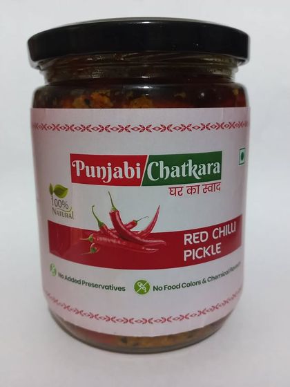 The 500gm jar of my Red Chilli Pickle. Perfect for those who can't get enough of that spicy Punjabi flavour.